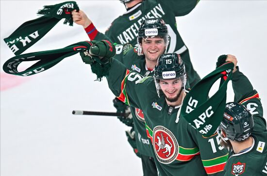 Russia Ice Hockey Kontinental League Ak Bars - Salavat Yulaev