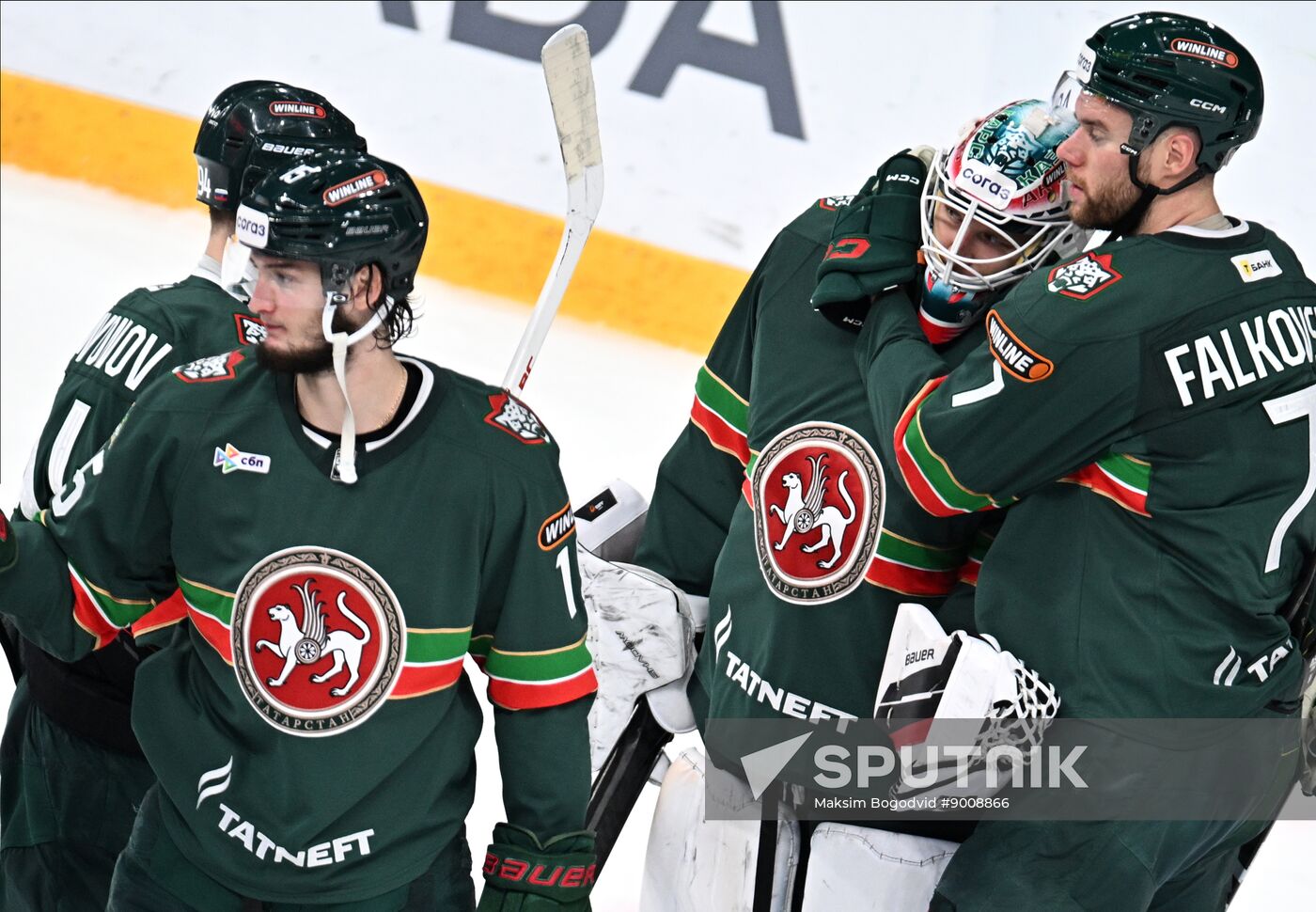 Russia Ice Hockey Kontinental League Ak Bars - Salavat Yulaev