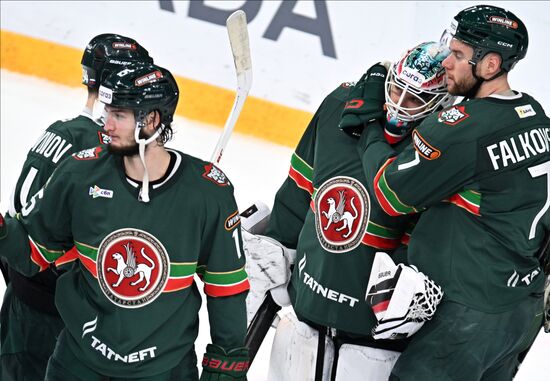 Russia Ice Hockey Kontinental League Ak Bars - Salavat Yulaev
