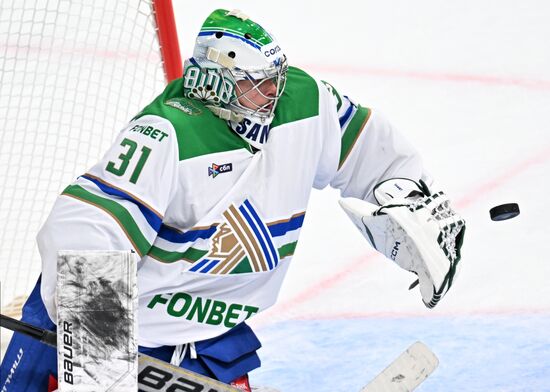 Russia Ice Hockey Kontinental League Ak Bars - Salavat Yulaev
