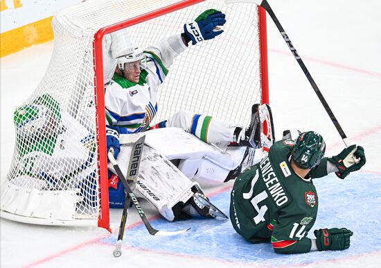 Russia Ice Hockey Kontinental League Ak Bars - Salavat Yulaev