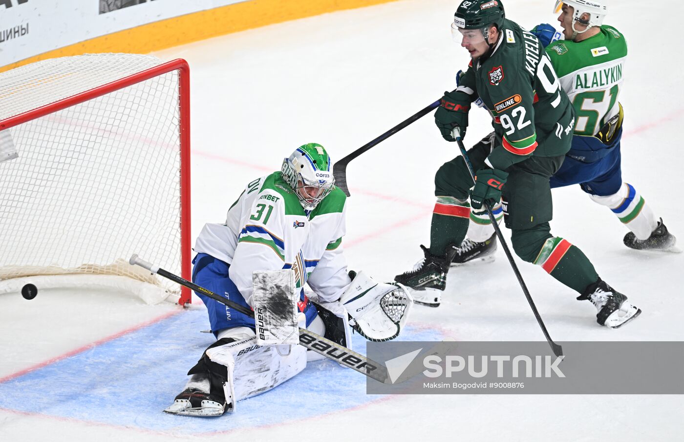 Russia Ice Hockey Kontinental League Ak Bars - Salavat Yulaev