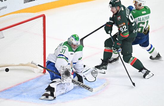Russia Ice Hockey Kontinental League Ak Bars - Salavat Yulaev