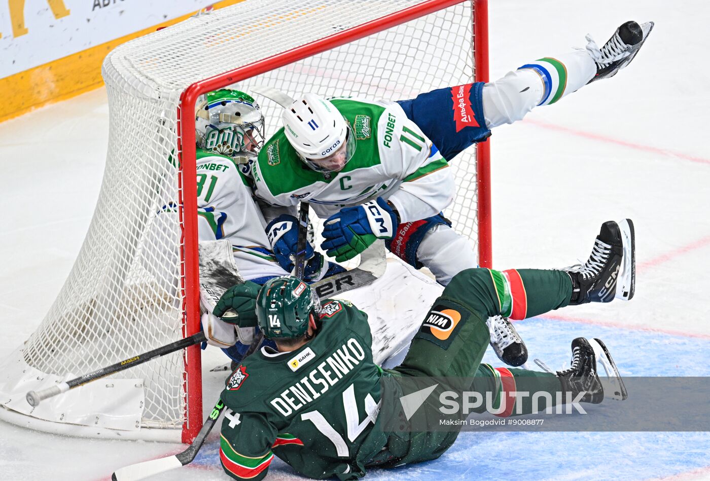 Russia Ice Hockey Kontinental League Ak Bars - Salavat Yulaev