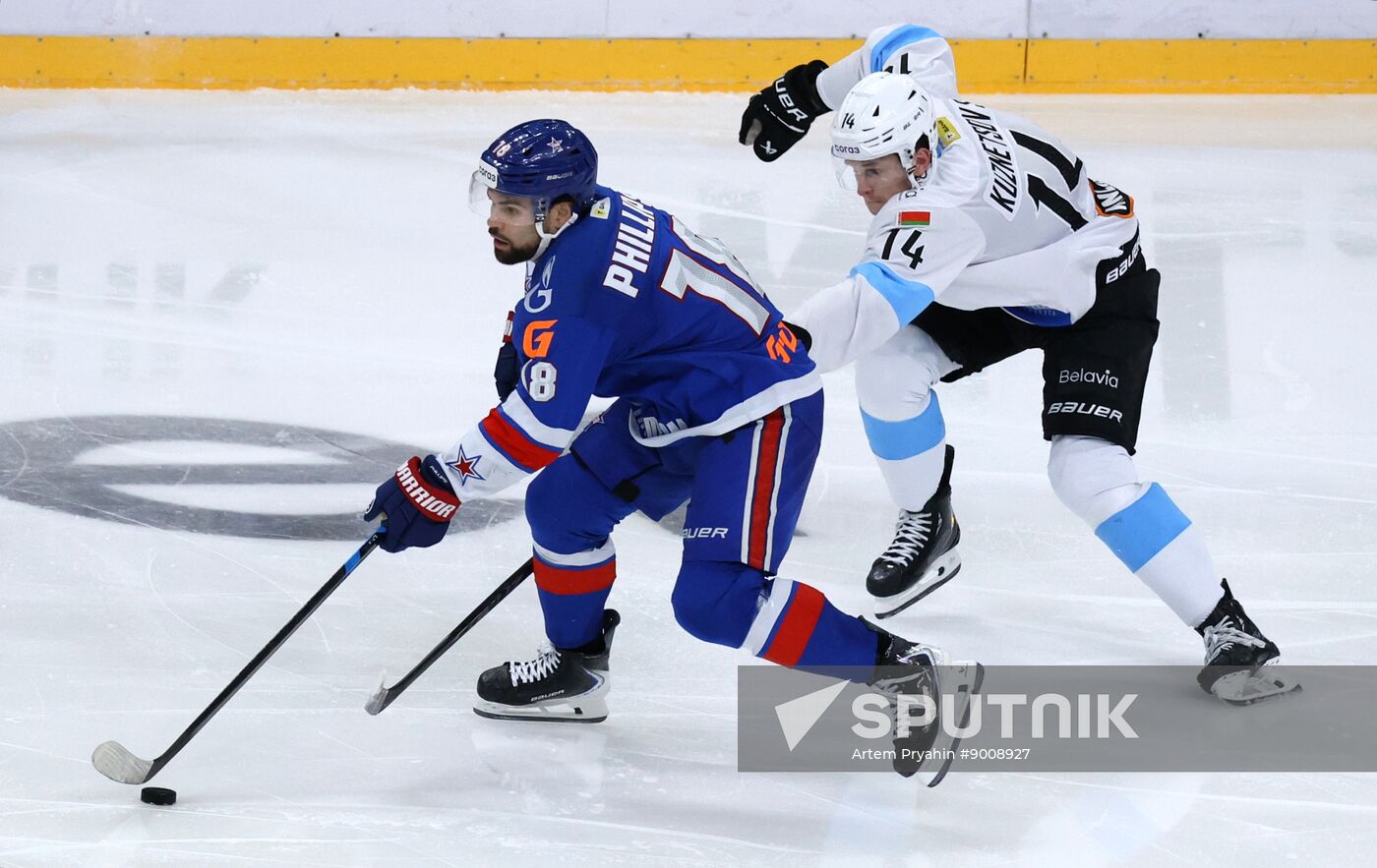 Russia Ice Hockey Kontinental League SKA - Dinamo