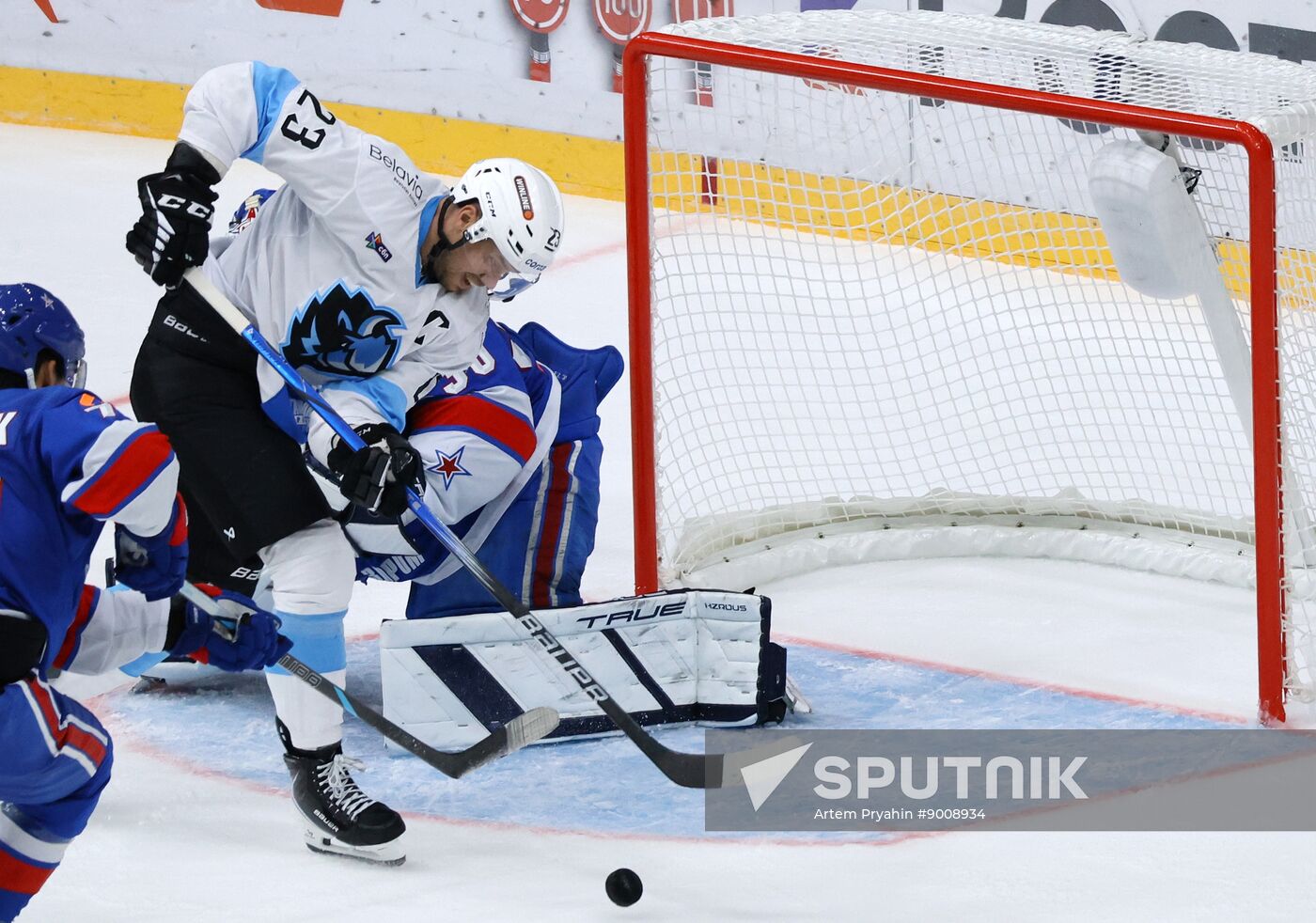 Russia Ice Hockey Kontinental League SKA - Dinamo