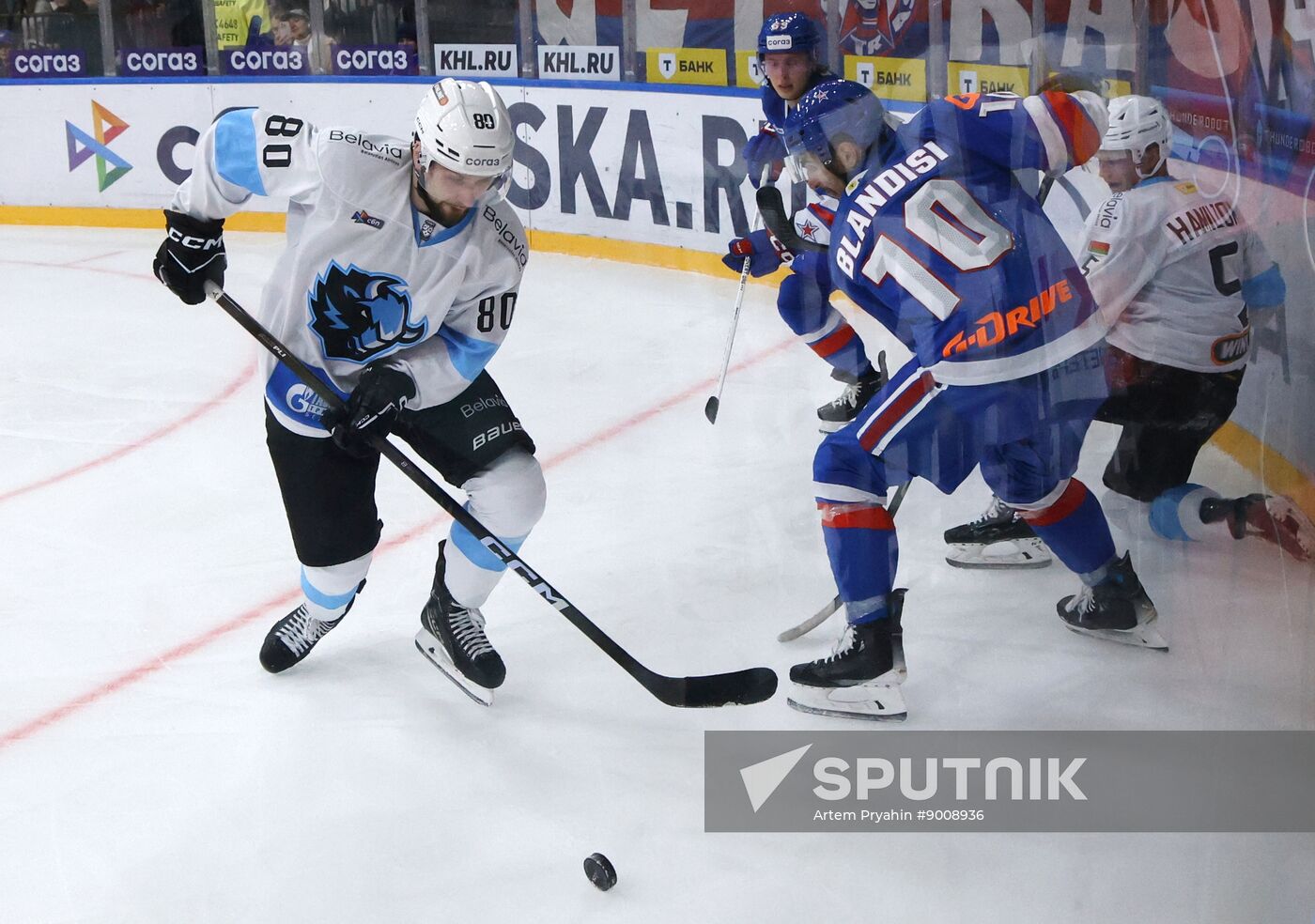 Russia Ice Hockey Kontinental League SKA - Dinamo