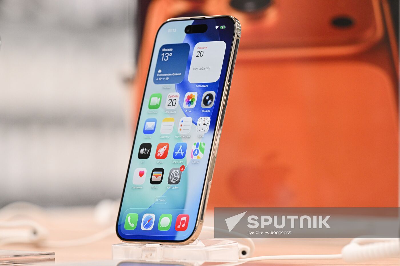 Russia Apple New iPhone Sales