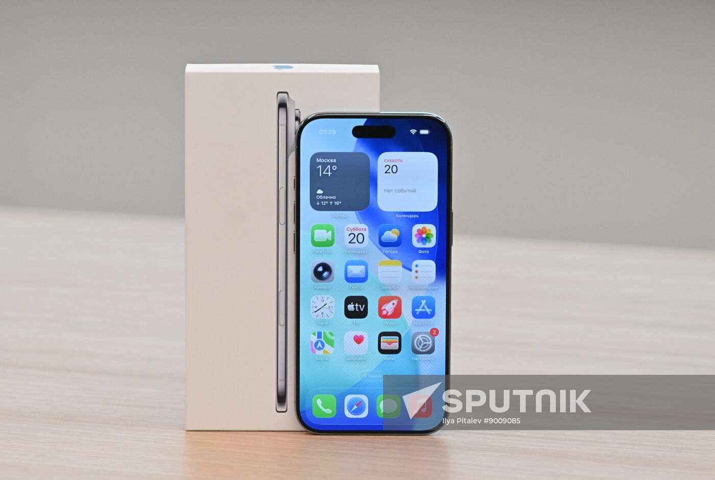 Russia Apple New iPhone Sales