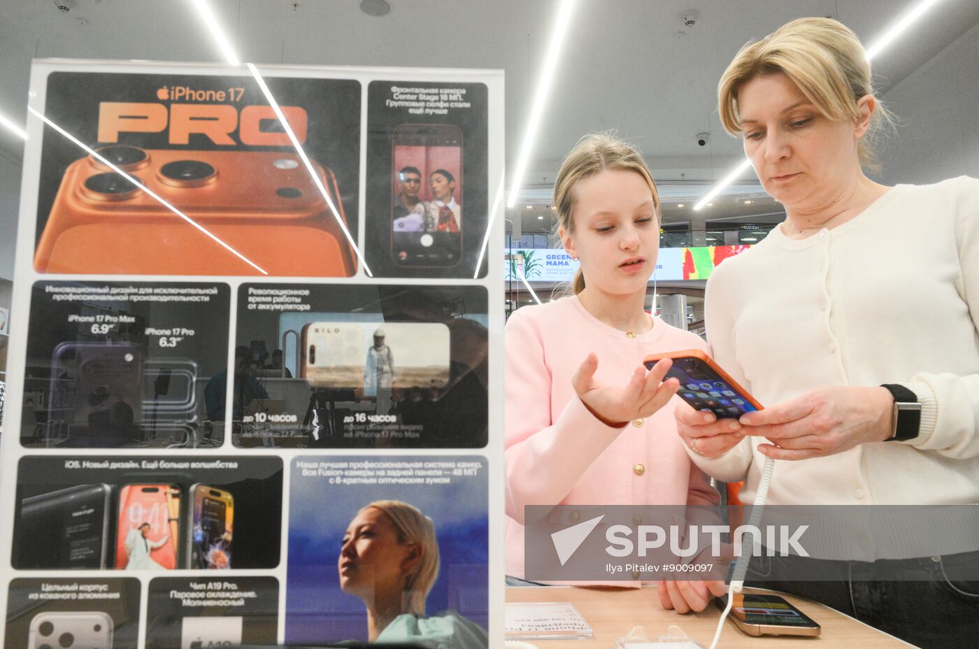 Russia Apple New iPhone Sales