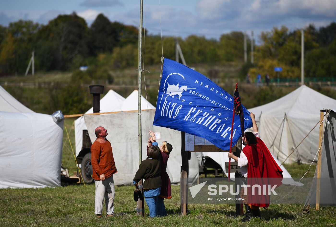 Russia Kulikovo Field Battle Anniversary