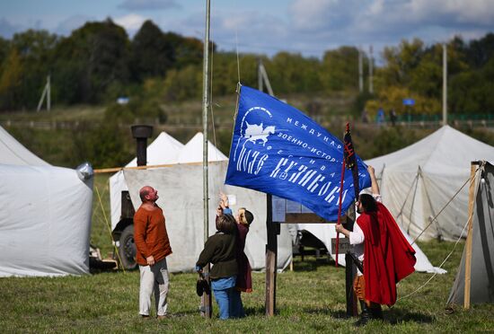 Russia Kulikovo Field Battle Anniversary