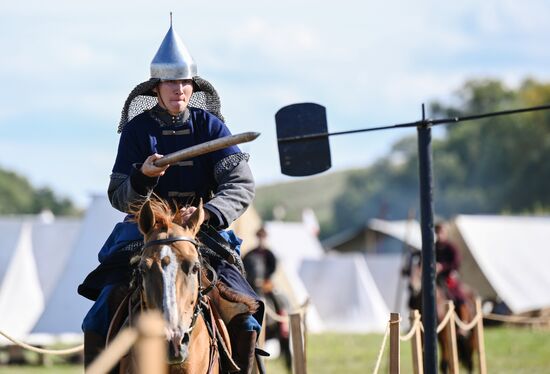 Russia Kulikovo Field Battle Anniversary