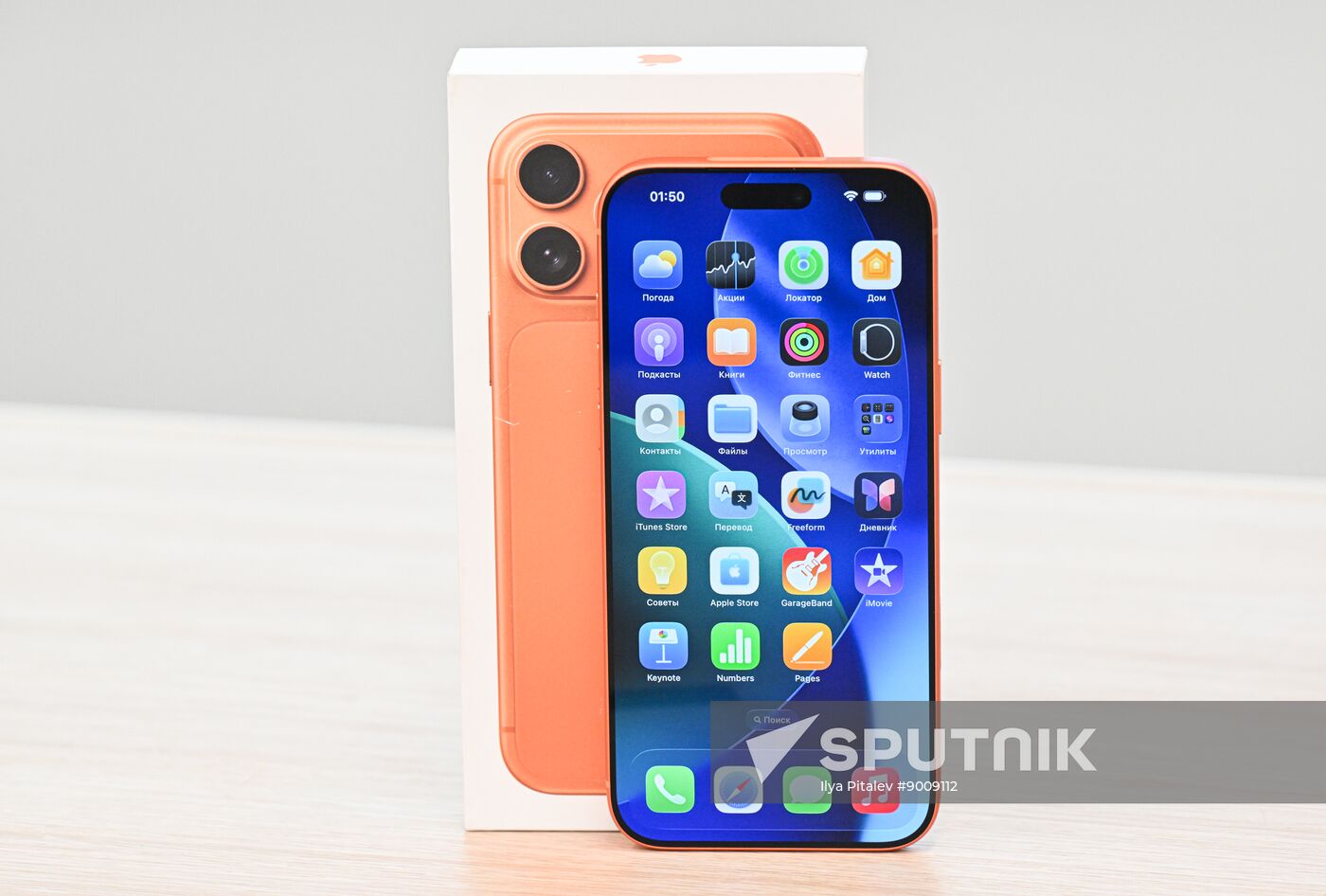 Russia Apple New iPhone Sales