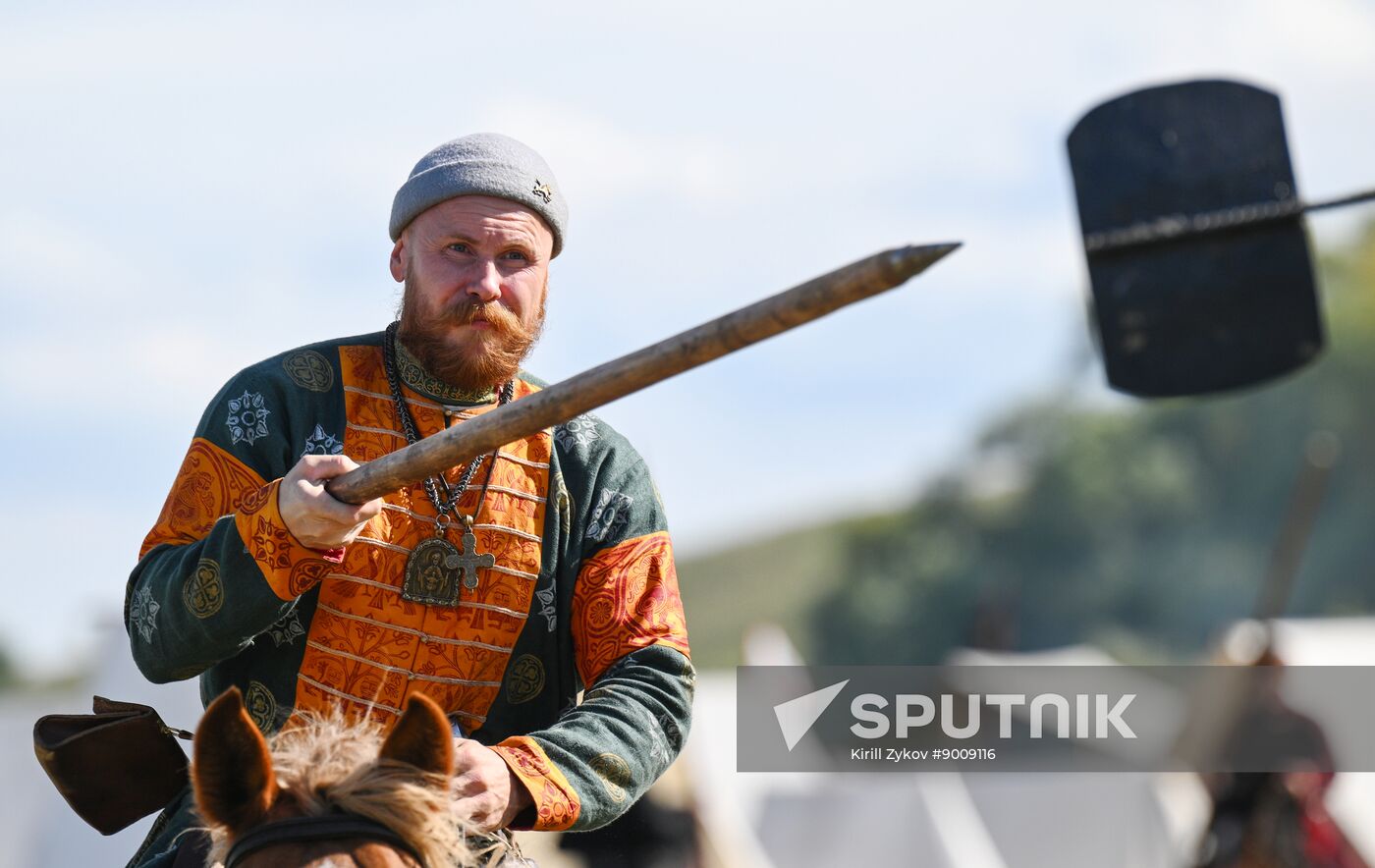 Russia Kulikovo Field Battle Anniversary