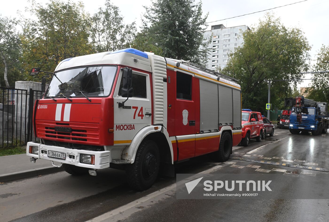Russia School Collapse