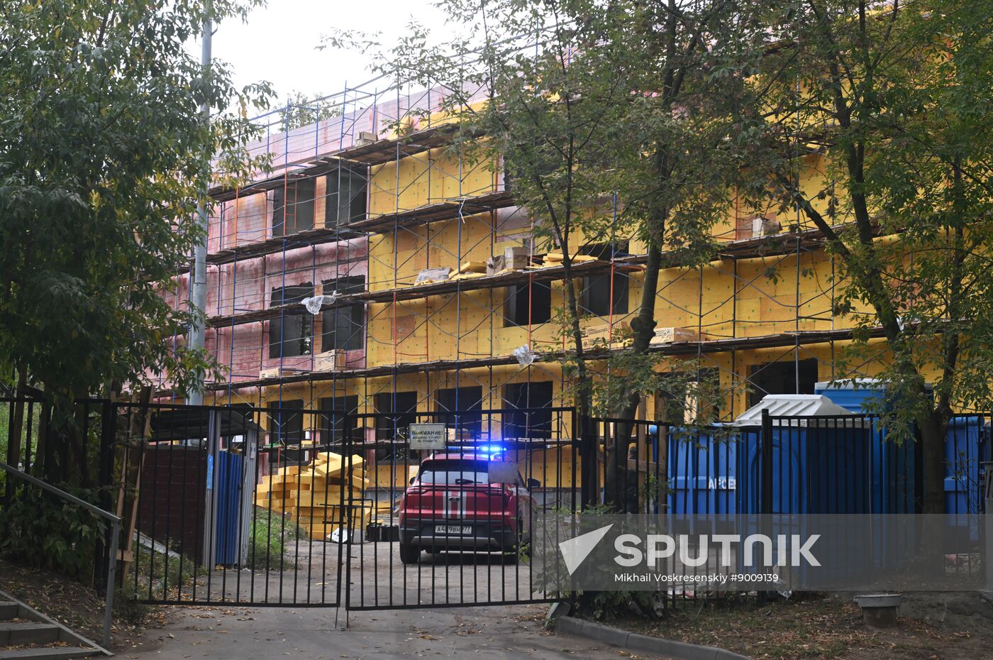 Russia School Collapse