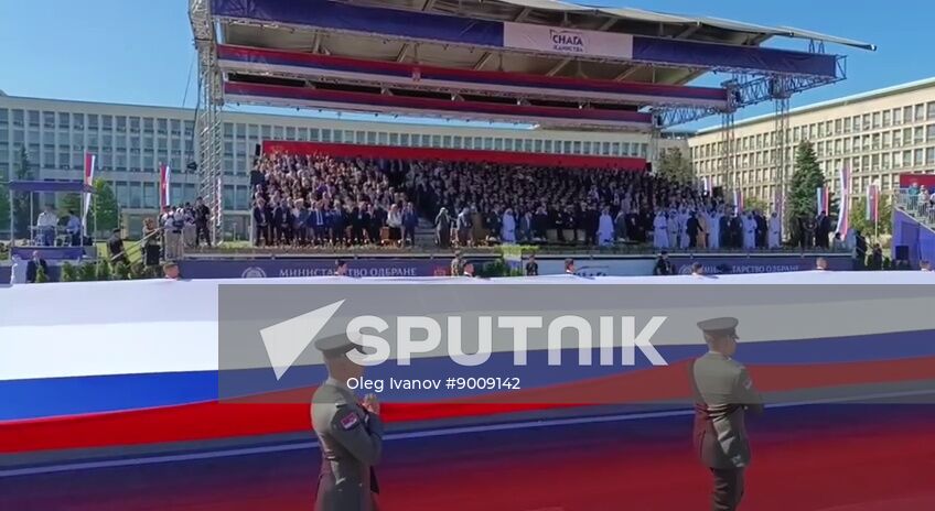 Serbia Unity Day