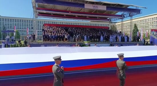 Serbia Unity Day