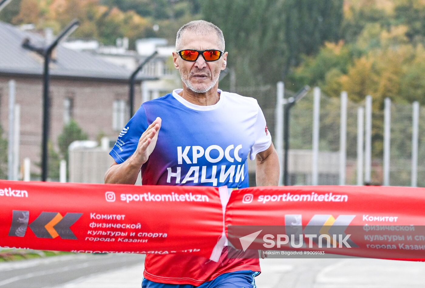 Russia Running Day