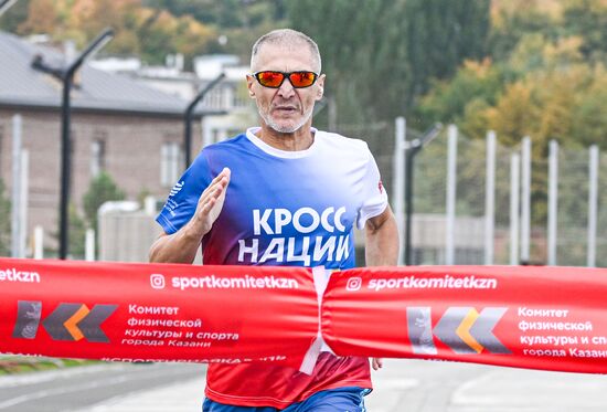 Russia Running Day