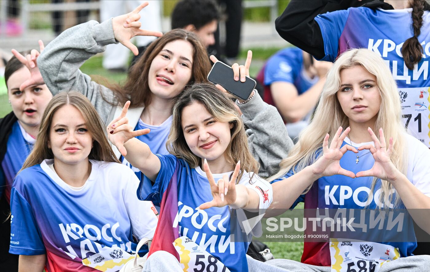 Russia Running Day