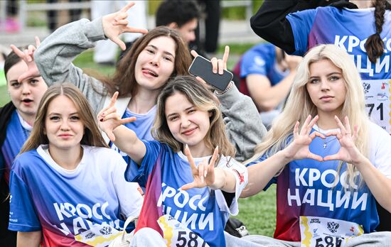 Russia Running Day
