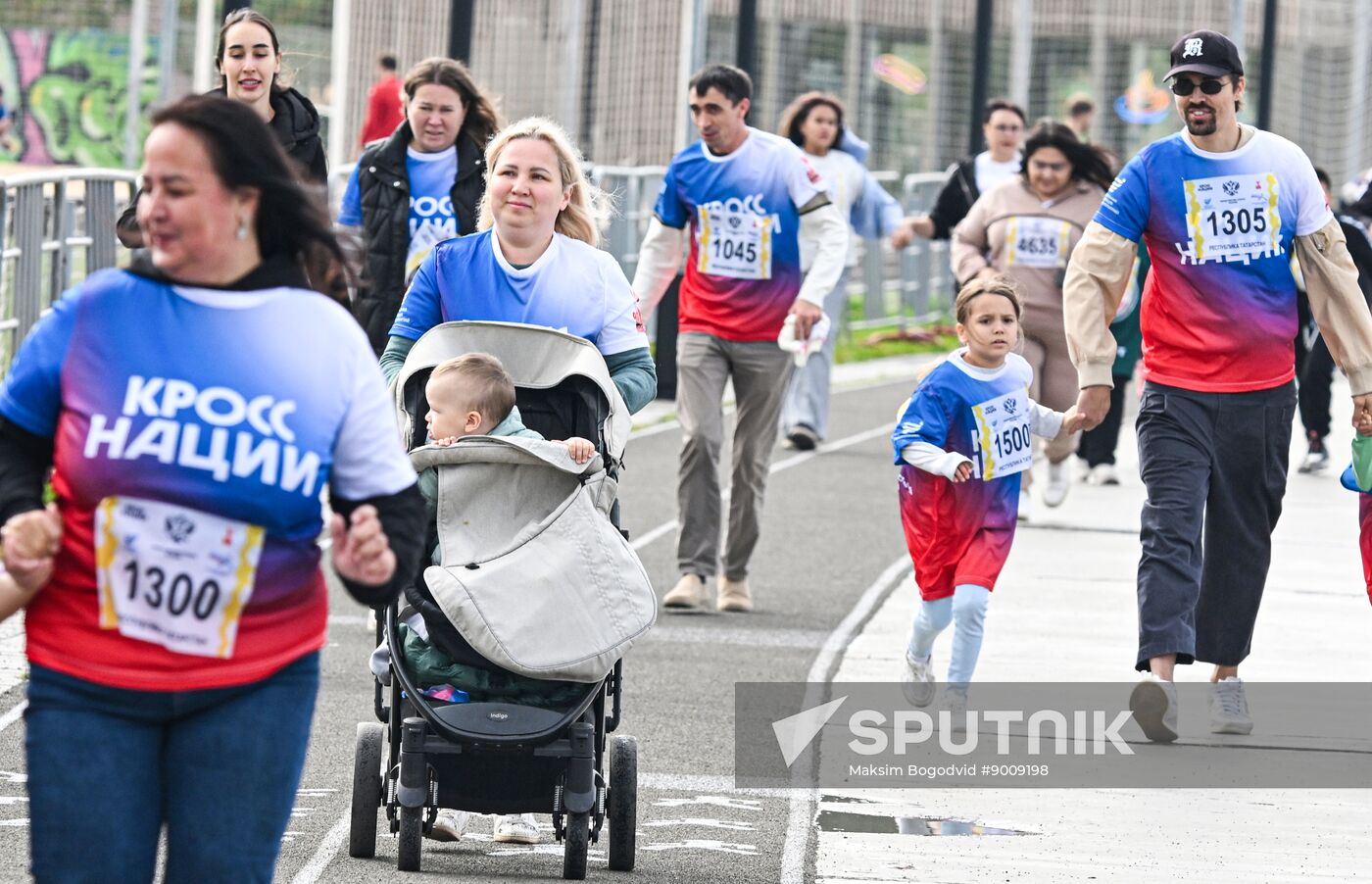 Russia Running Day