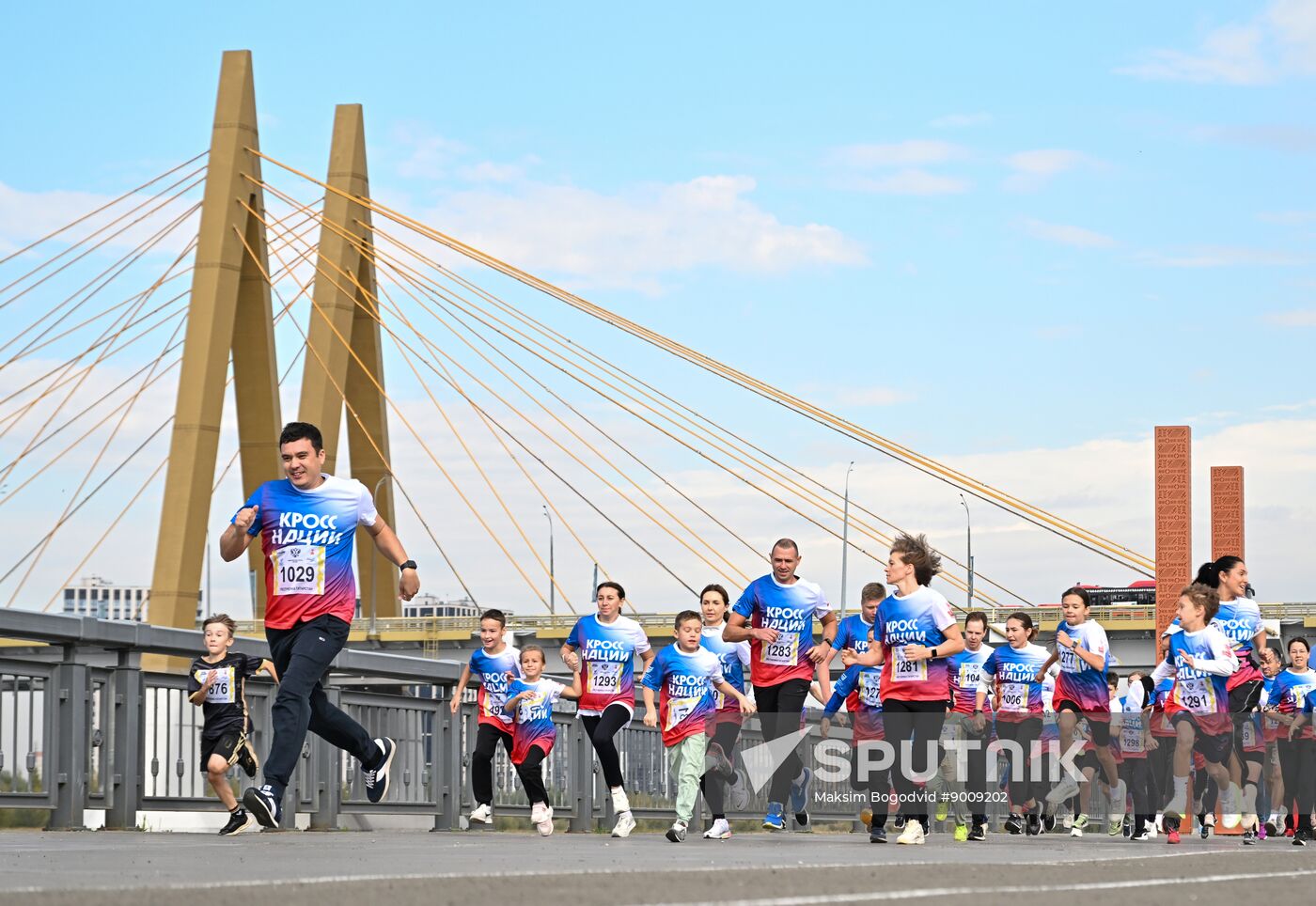 Russia Running Day