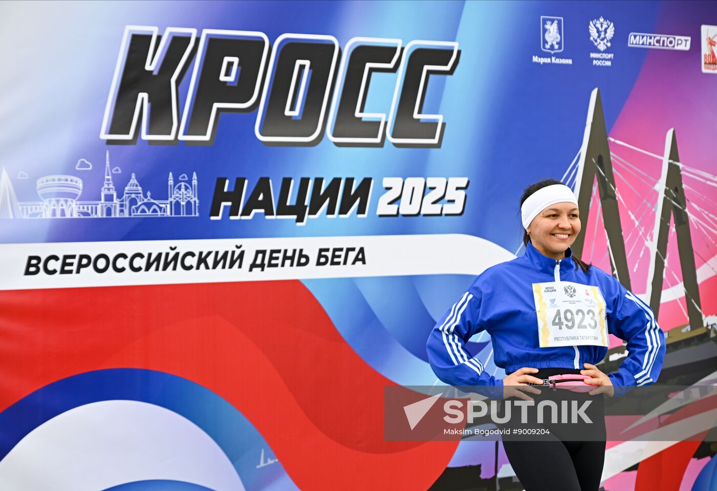Russia Running Day