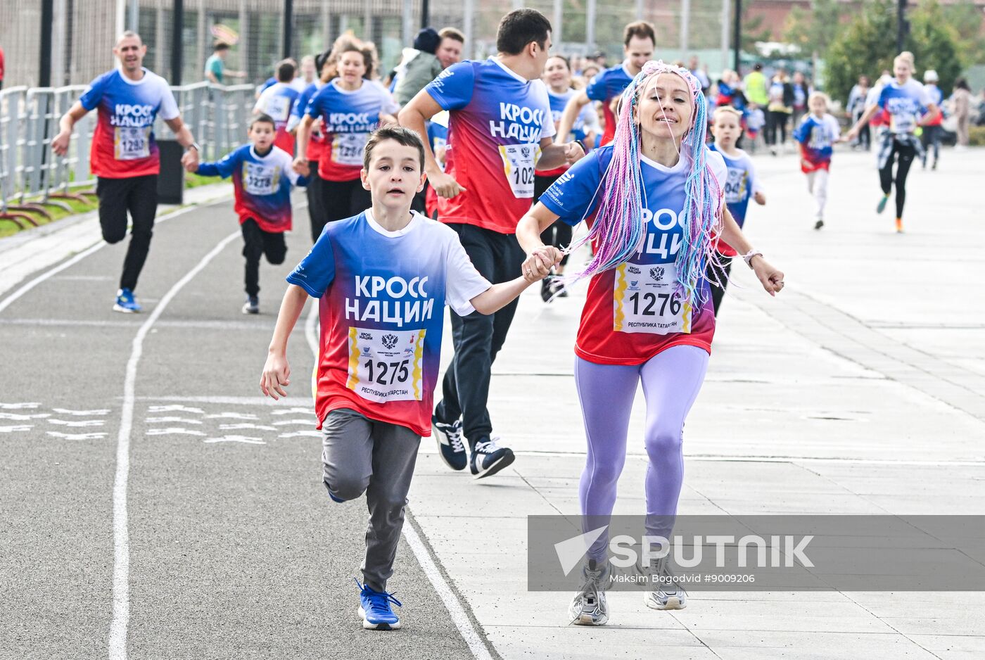 Russia Running Day