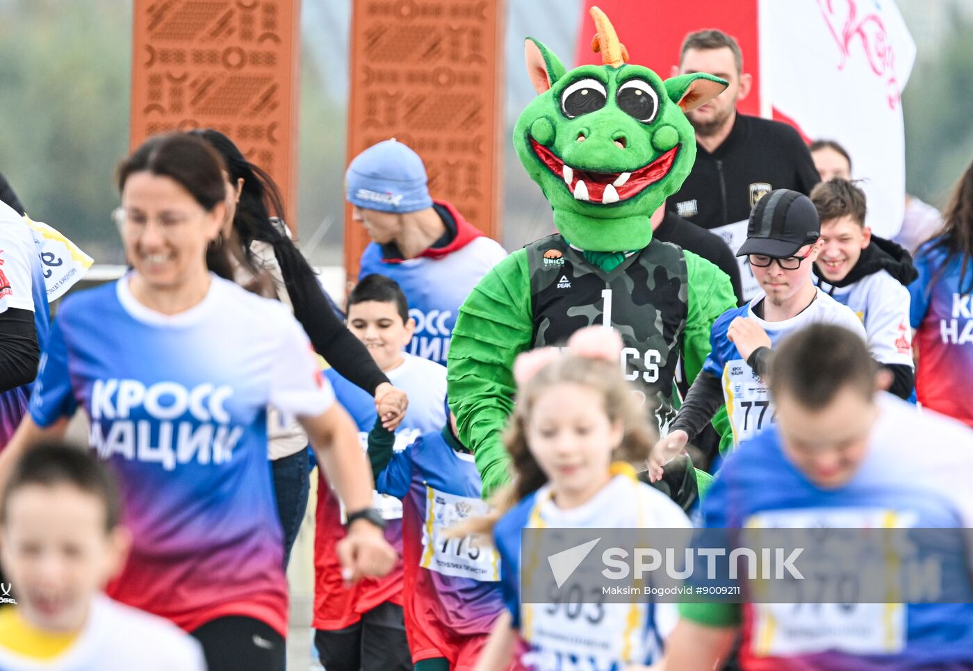 Russia Running Day
