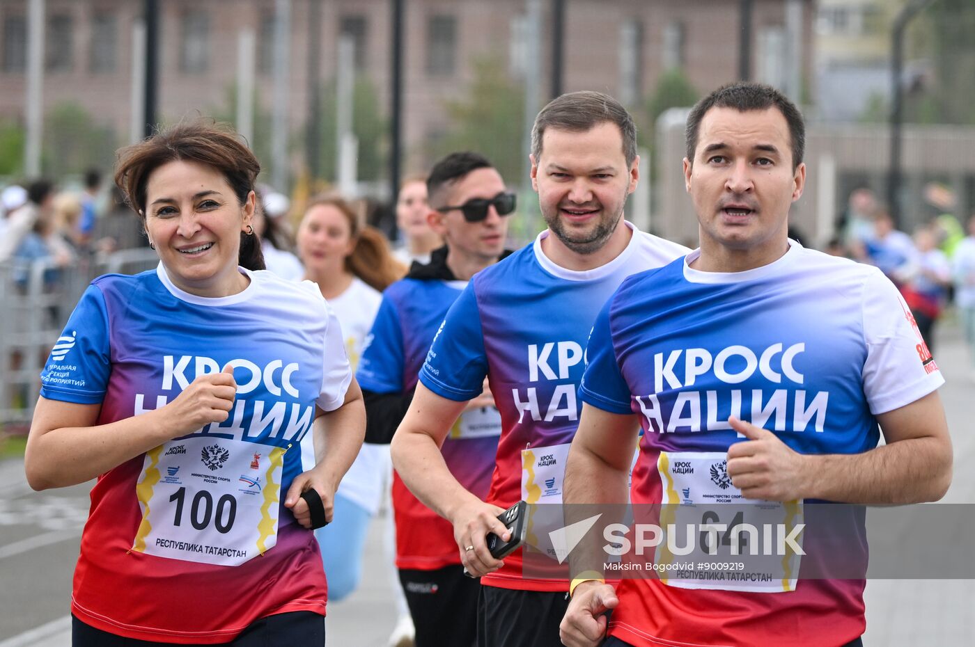 Russia Running Day