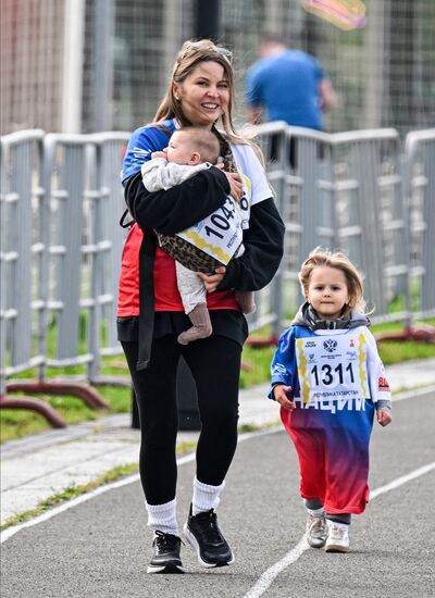 Russia Running Day