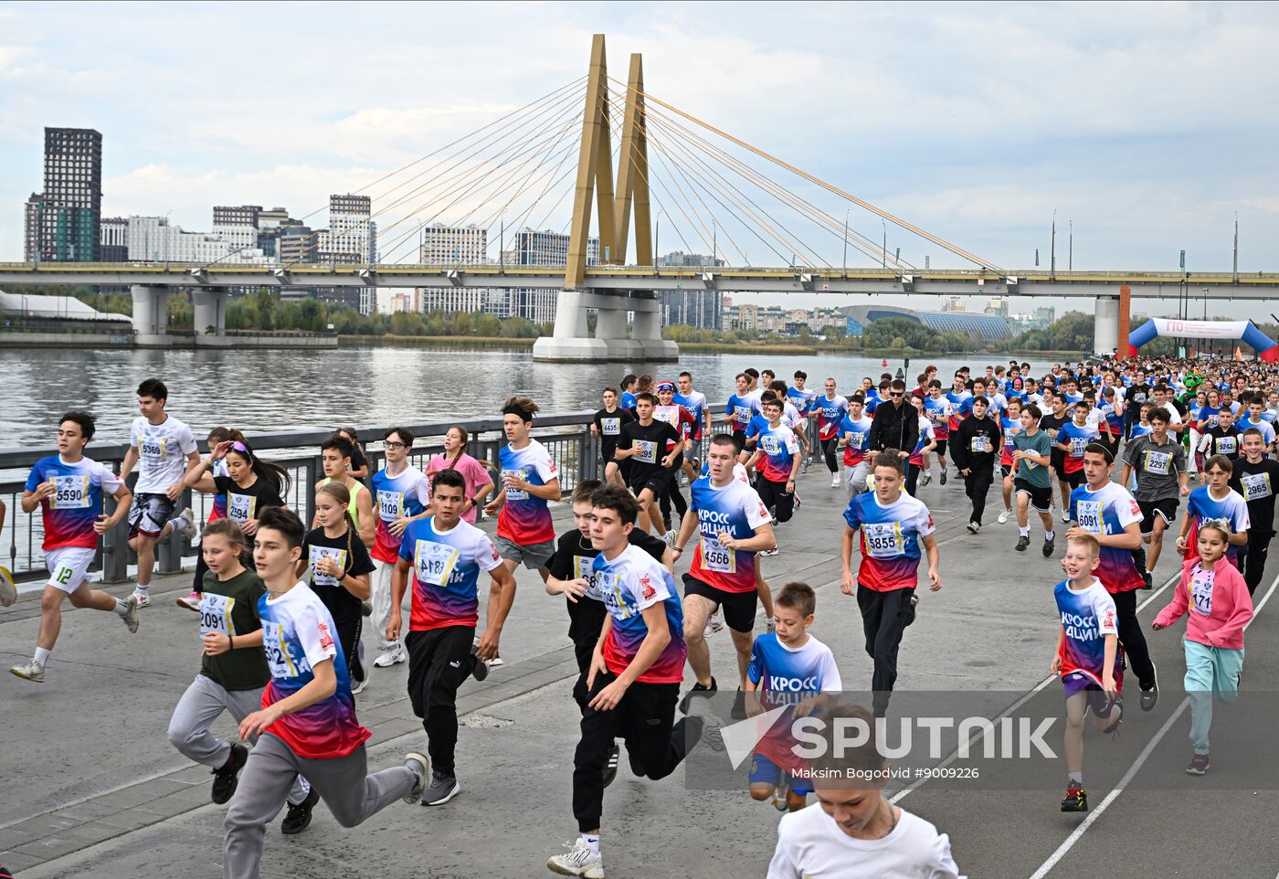 Russia Running Day