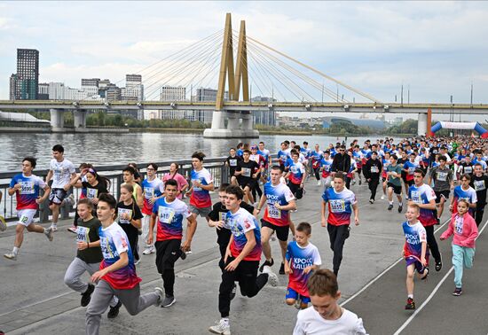 Russia Running Day