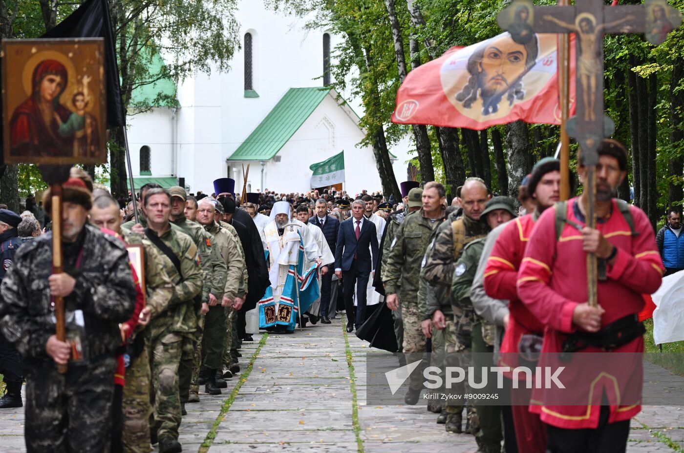 Russia Kulikovo Field Battle Anniversary