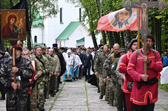 Russia Kulikovo Field Battle Anniversary