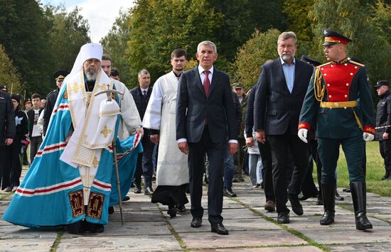 Russia Kulikovo Field Battle Anniversary