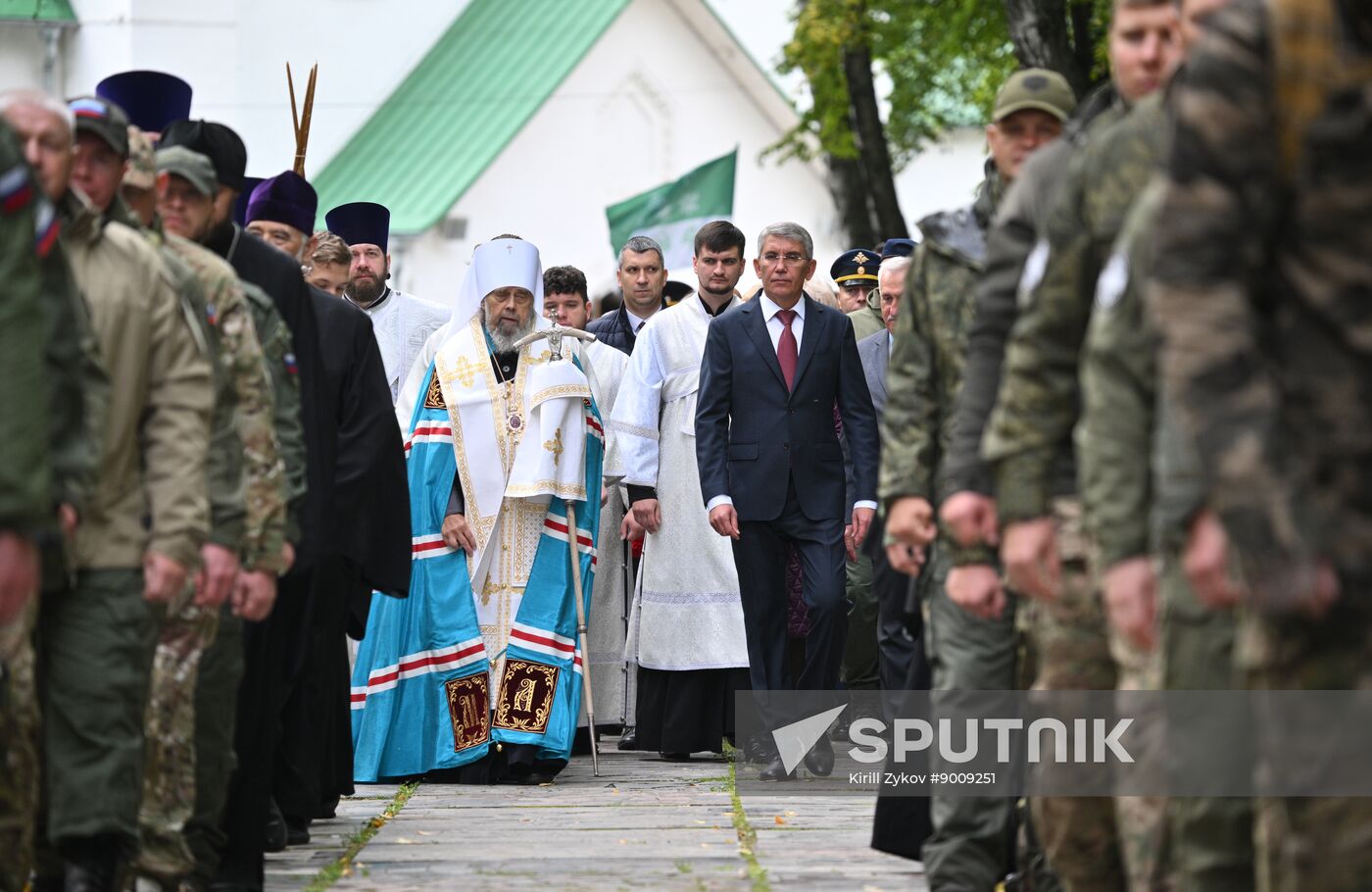 Russia Kulikovo Field Battle Anniversary