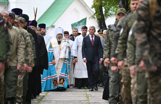 Russia Kulikovo Field Battle Anniversary