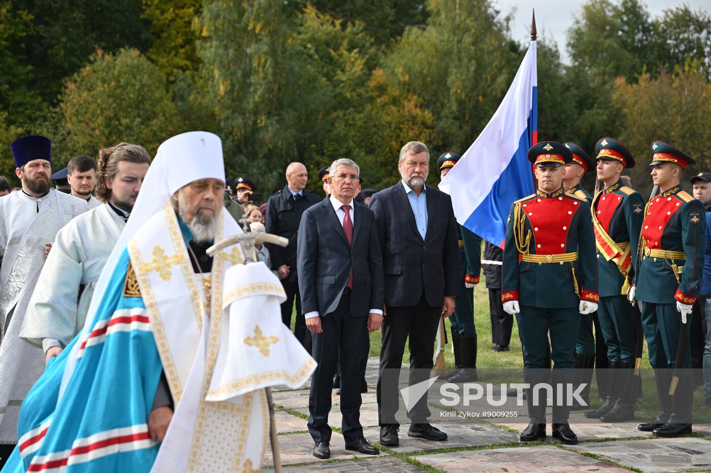 Russia Kulikovo Field Battle Anniversary