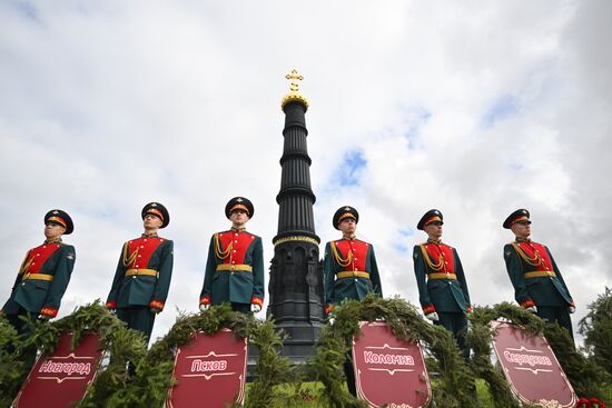 Russia Kulikovo Field Battle Anniversary