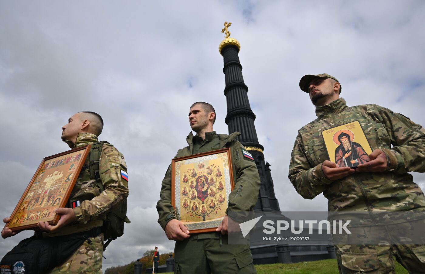 Russia Kulikovo Field Battle Anniversary