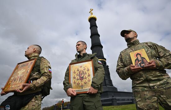 Russia Kulikovo Field Battle Anniversary