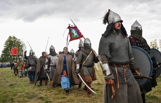 Russia Kulikovo Field Battle Anniversary