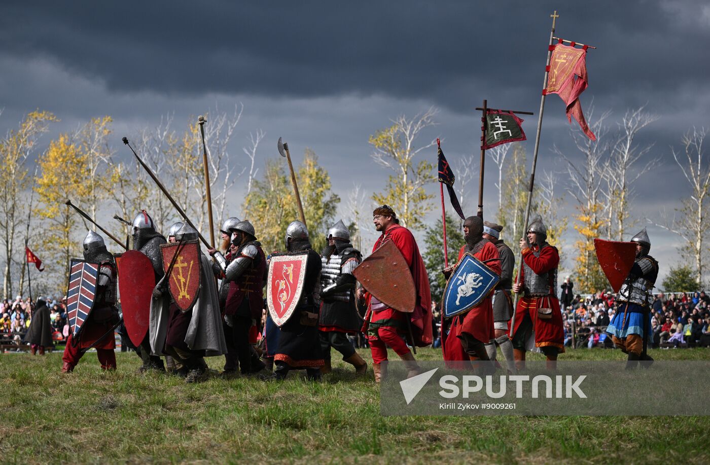 Russia Kulikovo Field Battle Anniversary