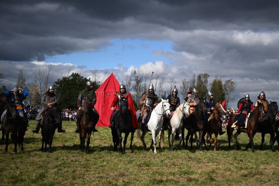 Russia Kulikovo Field Battle Anniversary