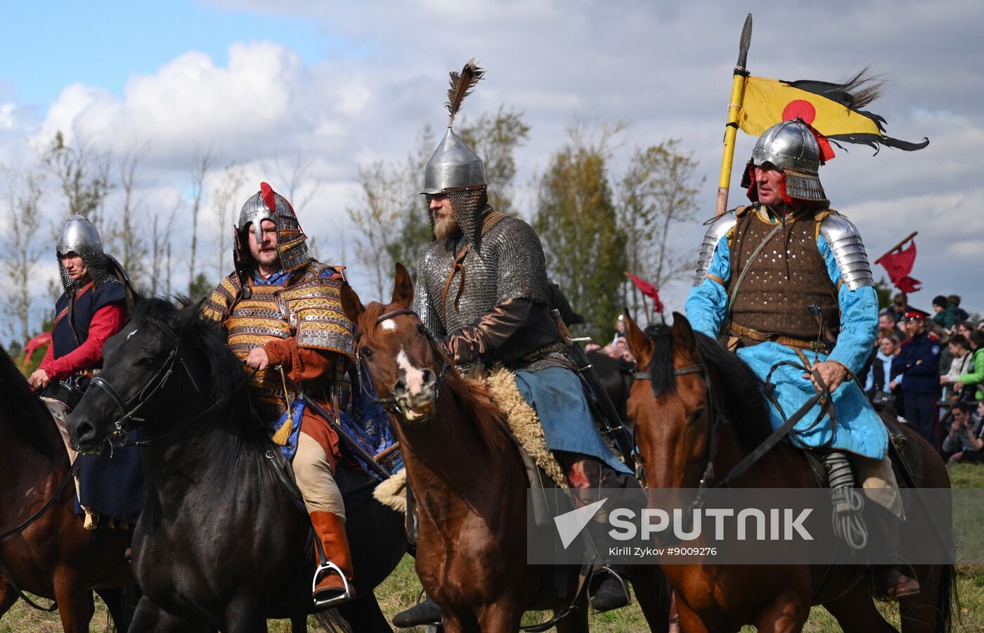 Russia Kulikovo Field Battle Anniversary