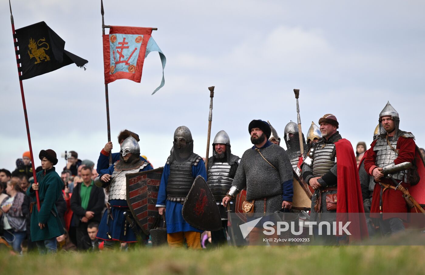 Russia Kulikovo Field Battle Anniversary